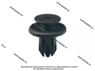 Пистон GM Chevrolet Daewoo бампера Nord YADA 909244 [упаковка 10 шт.]|Код 70028