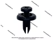 Пистон Honda Kia внутренней отделки Nord YADA 909169 [упаковка 10 шт.]|Код 70036