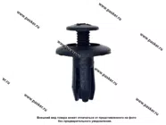 Пистон Honda бампера Nord YADA 909161 [упаковка 10 шт.]|Код 70039