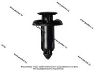 Пистон Honda бампера Nord YADA 909220 [упаковка 10 шт.]|Код 70043