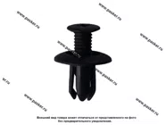 Пистон Hyundai Kia бампера Nord YADA 909248 [упаковка 10 шт.]|Код 70053