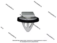 Пистон Hyundai Kia обшивки багажника Nord YADA 909237 [упаковка 10 шт.]|Код 70061