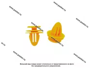 Пистон Hyundai Kia обшивки двери Nord YADA 909240 [упаковка 10 шт.]|Код 70063