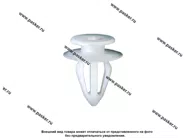 Пистон Lada Priora обшивки двери Nord YADA 909259 [упаковка 10 шт.]|Код 70071