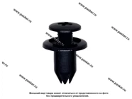 Пистон Mazda внутренней отделки Nord YADA 909172 [упаковка 10 шт.]|Код 70084