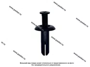 Пистон Mitsubishi бампера Nord YADA 909155 [упаковка 10 шт.]|Код 70085