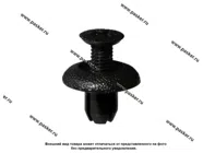 Пистон Mitsubishi бампера Nord YADA 909199 [упаковка 10 шт.]|Код 70086