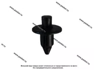 Пистон Mitsubishi отделки Nord YADA 909205 [упаковка 10 шт.]|Код 70091