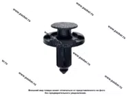 Пистон Nissan бампера Nord YADA 909227 [упаковка 10 шт.]|Код 70100