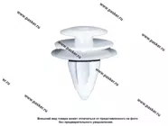 Пистон Nissan обшивки двери Nord YADA 909473 [упаковка 10 шт.]|Код 70101