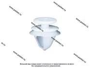 Пистон Renault Lada обшивки двери багажника Nord YADA 909470 [упаковка 10 шт.]|Код 70102