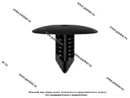 Пистон Renault бампера Nord YADA 909258 [упаковка 10 шт.]|Код 70104