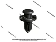 Пистон Subaru бампера крыла Nord YADA 909474 [упаковка 10 шт.]|Код 70106