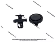 Пистон Suzuki подкрылка Nord YADA 909225 [упаковка 10 шт.]|Код 70108