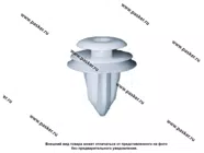 Пистон Toyota Mitsubishi GM отделки Nord YADA 909198 [упаковка 10 шт.]|Код 70109