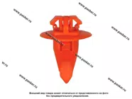 Пистон Toyota молдинга Nord YADA 909177 [упаковка 10 шт.]|Код 70118