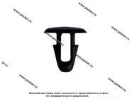 Пистон Toyota уплотнителя Nord YADA 909171 [упаковка 10 шт.]|Код 70128