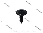 Саморез VW 4,8х16х14мм Nord YADA 909422 [упаковка 10 шт.]|Код 70142