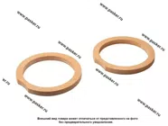 Кольца проставочные 17 см МДФ LECAR|Код 70155