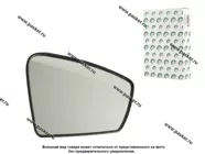 Зеркальный эл-т 2191 11- правый обогрев BESTPARTS BPME2191RH|Код 7016