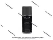 Смазка Многоцелевая LECAR LD-40 210 мл аэрозоль|Код 70235