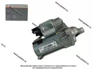 Стартер 2190 Granta 1118 2170 с АКПП LADA Image|Код 70241