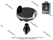 Держатель телефона на дефлектор с функцией беспроводной зарядки TFN-QI16|Код 70269