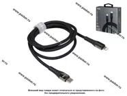 Кабель Lightning - Type-C 1м 3А TFN CKNLIGC1MBK черный|Код 70311