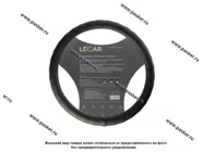 Оплетка на руль LECAR L  кожа перфорация эргономичный обод черная|Код 70320