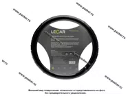 Оплетка на руль LECAR М  кожа глянцевая черная|Код 70321