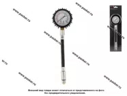 Компрессометр LECAR резьбовой гибкий КМ-14|Код 70358