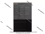 Чехлы 2123 LECAR текстильные с 2014|Код 70384