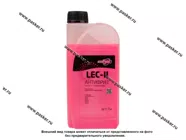 Антифриз   АвтоПаскер LEC-II  1кг розовый|Код 70454