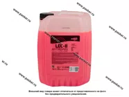 Антифриз   АвтоПаскер LEC-II 10кг розовый|Код 70456