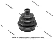 Пыльник ШРУСа 2121-2123 наружный LECAR черный|Код 70648