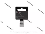 Головка торцевая 13  1/4 короткая 6-гранная LECAR|Код 70667