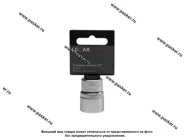 Головка торцевая 21  1/2 короткая 6-гранная LECAR|Код 70668