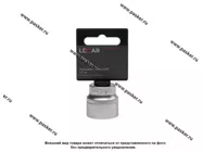 Головка торцевая 23  3/8 короткая 6-гранная LECAR|Код 70669