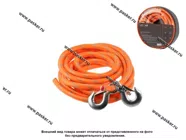 Трос буксировочный 5т LECAR веревочный крюки сумка|Код 70690