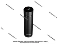 Термокружка LECAR 500мл с датчиком температуры|Код 70706