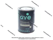 Краска 127 Вишня AVE МЛ-ВК 0,8кг|Код 70720