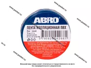 Изолента ABRO 18мм Х9,1м ПВХ синяя|Код 70747