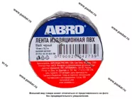 Изолента ABRO 18мм Х18,2м ПВХ чёрная|Код 70749