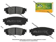 Колодки тормозные Toyota CAMRY XV70 17-22г LEXUS RX IV 350 450 AL20 2016- задние BESTPARTS BP001352|Код 70775