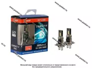 Лампа светодиод H7 Xenite COMPACT-F PRO 3900 lm 1009671|Код 70874