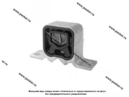 Подушка двигателя LADA Vesta правая в сборе Робола|Код 70884