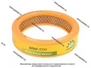 Фильтр воздушный 2101-099 ОКА BESTPARTS BPAF-7777|Код 70891