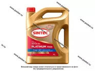 Масло SINTEC  5W30 Platinum 7000 API SP ACEA C3 4л син|Код 71062
