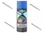 Краска Голубая SKYRON RAL 5012 SR-15012 520мл аэрозольная|Код 71153