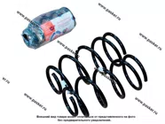Пружина подвески Ford Focus 3 1.6 ФОБОС передняя 10114 [упаковка 2 шт.]|Код 71216
